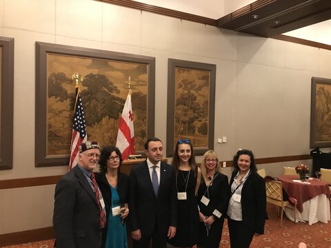 Maureen Marshall with other educational and non-profit organizations in an event announcing the creation of a Georgian Studies program at Harvard